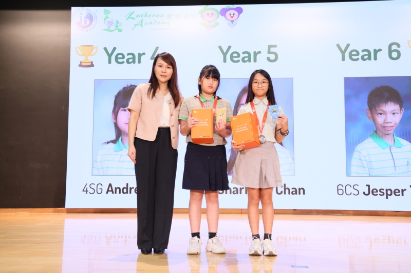 Primary-School-Festival-of-Accomplishment-58