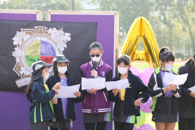Primary-Sports-Day-8