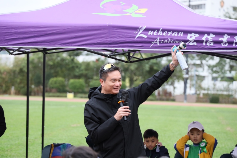 Primary-Sports-Day-35