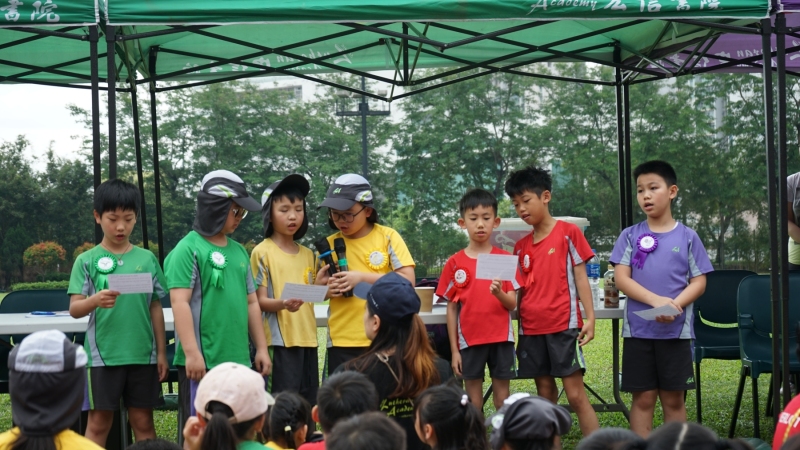 Primary-Sports-Day-42