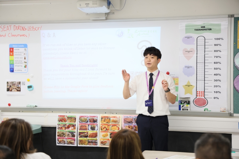 Primary-Curriculum-Evening-9