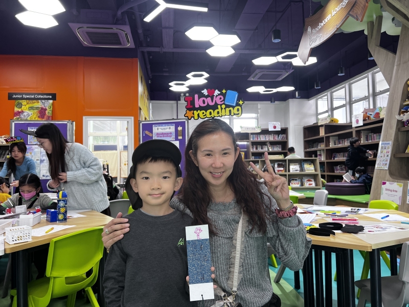 Bookmark-Workshop-2