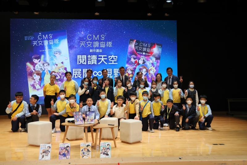 CMS-Author-Sharing-1