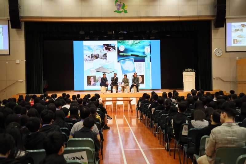 CMS-Climate-Change-Conference4