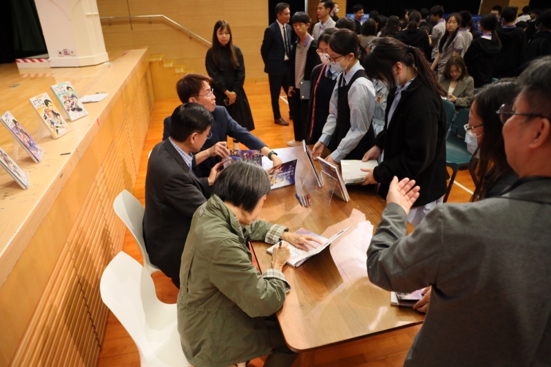 CMS-Climate-Change-Conference5