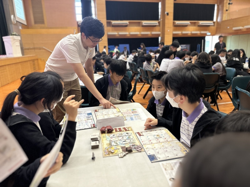 Year-8-Board-Game-workshop-5