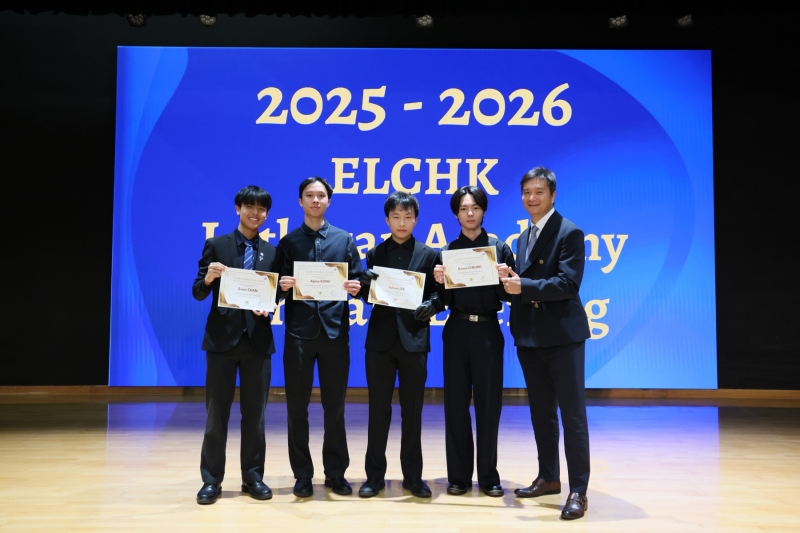 Scholars-Evening-20252026-2