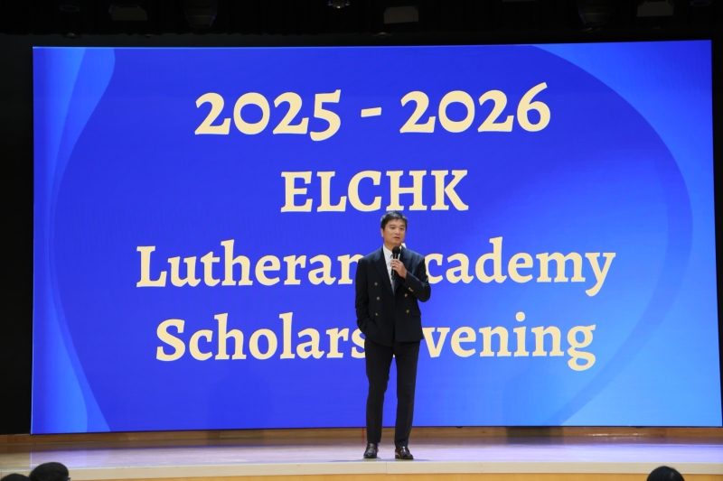 Scholars-Evening-20252026-3