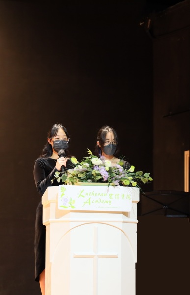 Scholarship-Awards-Ceremony-1