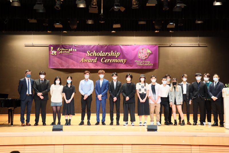 Scholarship-Awards-Ceremony-14