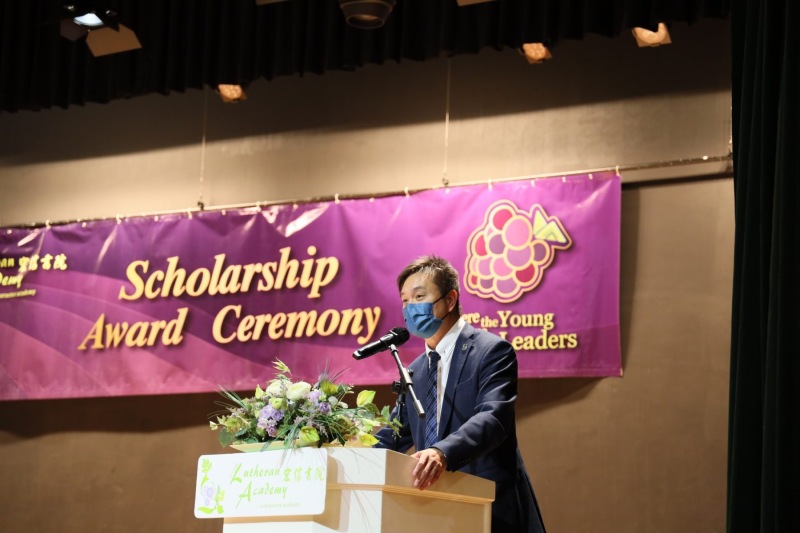 Scholarship-Awards-Ceremony-16