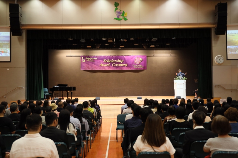 Scholarship-Awards-Ceremony-2