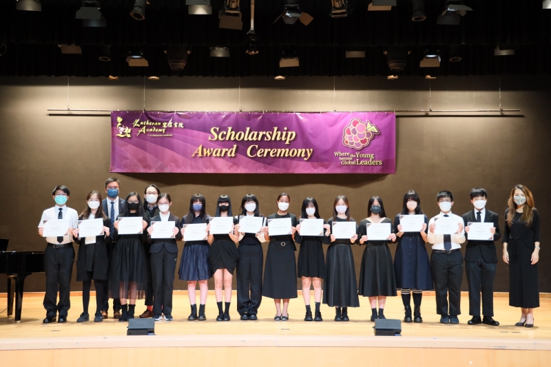 Scholarship-Awards-Ceremony-7
