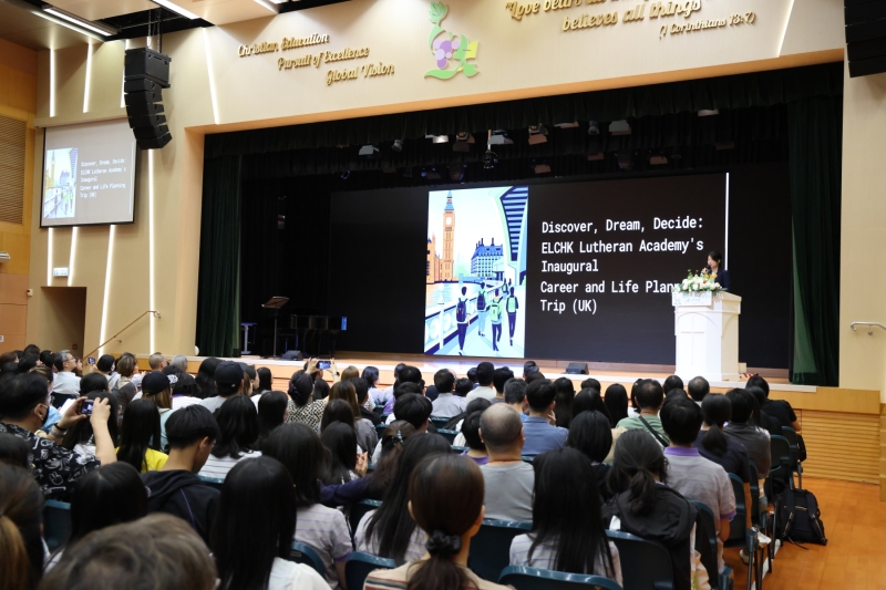 Secondary-Curriculum-Evening-Global-Classroom-Information-Session-9