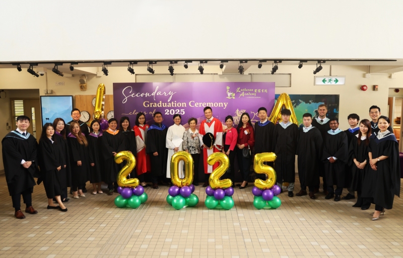 Secondry-Graduation-Ceremony-2025-1