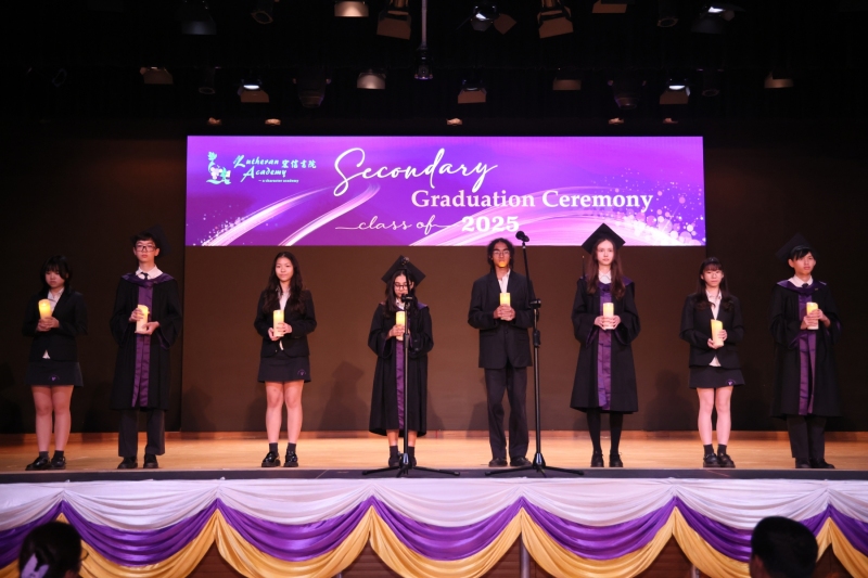 Secondry-Graduation-Ceremony-2025-13