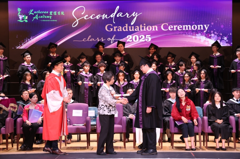 Secondry-Graduation-Ceremony-2025-17