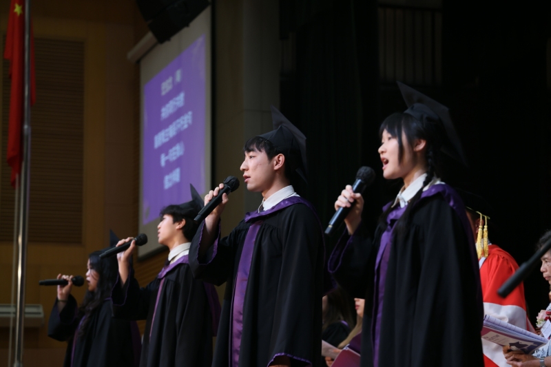 Secondry-Graduation-Ceremony-2025-18