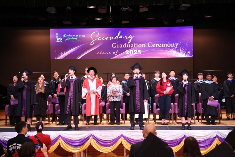 Secondry-Graduation-Ceremony-2025-19