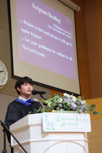 Secondry-Graduation-Ceremony-2025-20