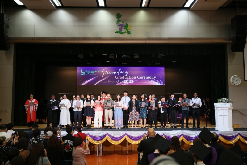Secondry-Graduation-Ceremony-2025-26