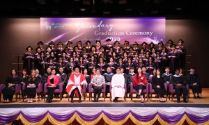 Secondary Graduation Ceremony