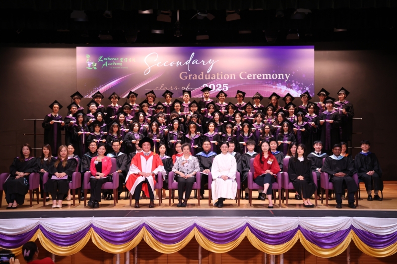 Secondry-Graduation-Ceremony-2025-27
