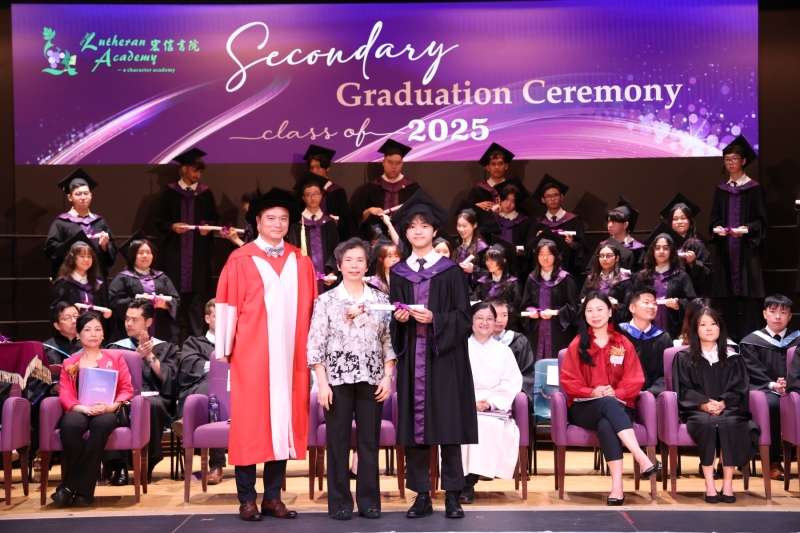 Secondry-Graduation-Ceremony-2025-4