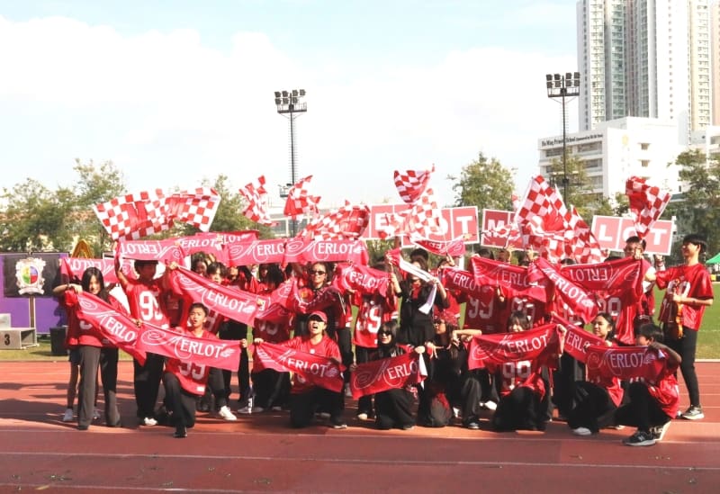 Secondary-Sports-Day-2026-1