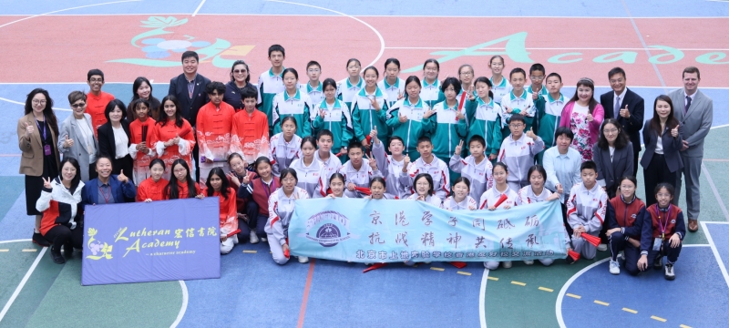 Sister-School-Exchange-Beijing-Shangdi-Experimental-School-Visited-LA-6