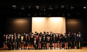 Sports Award Ceremony
