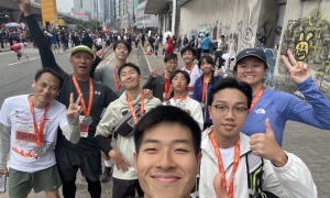 Streetathon - Asia Youth Run 10K