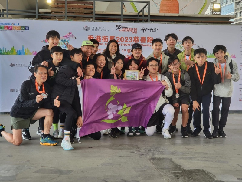 Streetathon-Asia-Youth-Run-10K-4