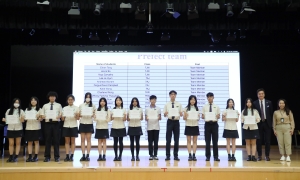 Student Leader Inauguration Ceremony  