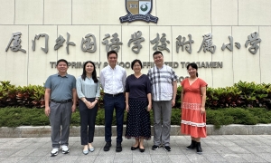 Team Trip to Xiamen