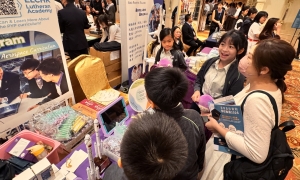 The Hong Kong Direct Subsidy Scheme Schools Expo 2026