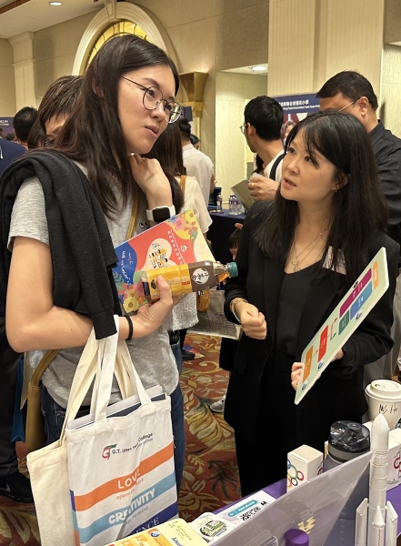 The-Hong-Kong-Direct-Subsidy-Scheme-Schools-Expo-2026-7