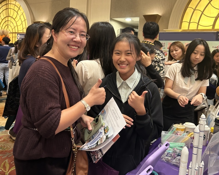 The-Hong-Kong-Direct-Subsidy-Scheme-Schools-Expo-2026-8