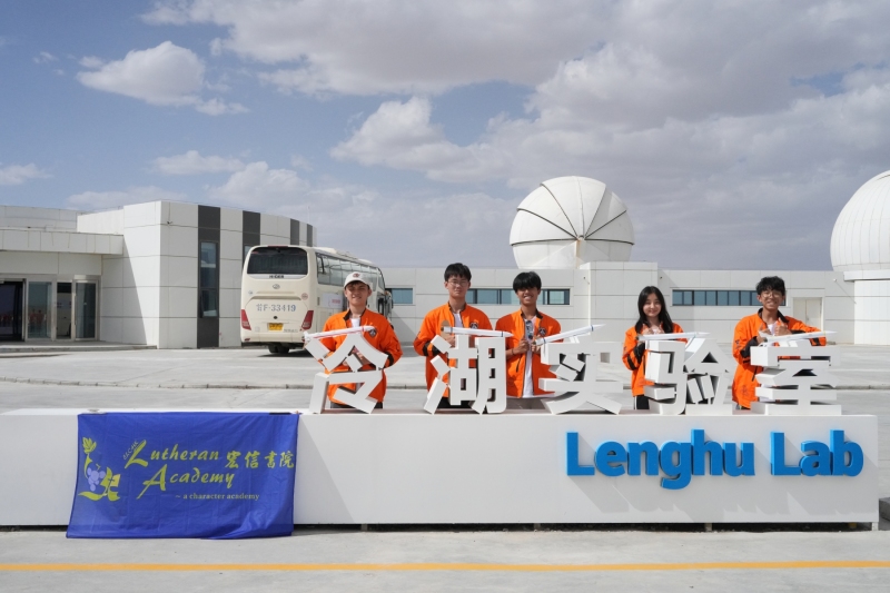 U18-Global-Youth-Rocket-Launch-Challenge-9