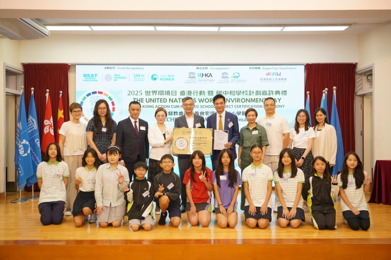 United-Nations-Hong-Kong-Action-Cum-Net-Zero-Project-Certification-Ceremony-10