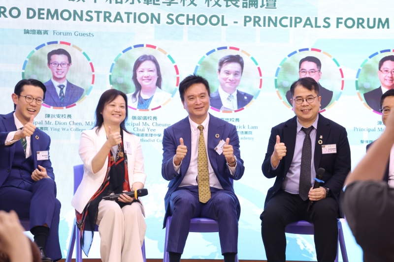 United-Nations-Hong-Kong-Action-Cum-Net-Zero-Project-Certification-Ceremony-5