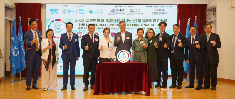 Net Zero School Project PPTs and Teplates - 36