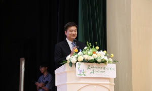 Year 1 Admission Seminar