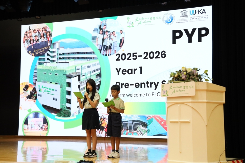 Year-1-Pre-entry-Seminar-2