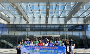 Year 11 Citizenship and Social Development – Zhuhai Aviation Technology Exploration Trip
