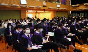 Year 12 Graduation Ceremony