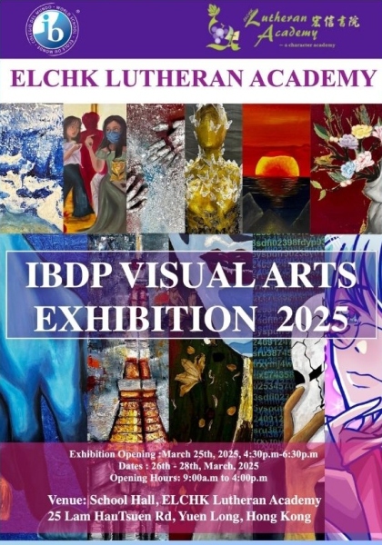 Join us for the Opening of Year 12(DP) Graduate Visual Exhibition “ to be continued...” - 1