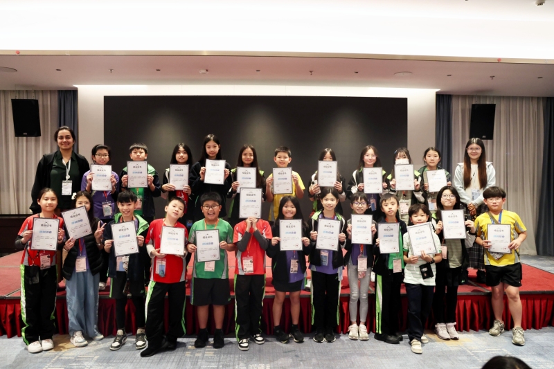Year-5-Global-Classroom-Activity-to-Hangzhou-1