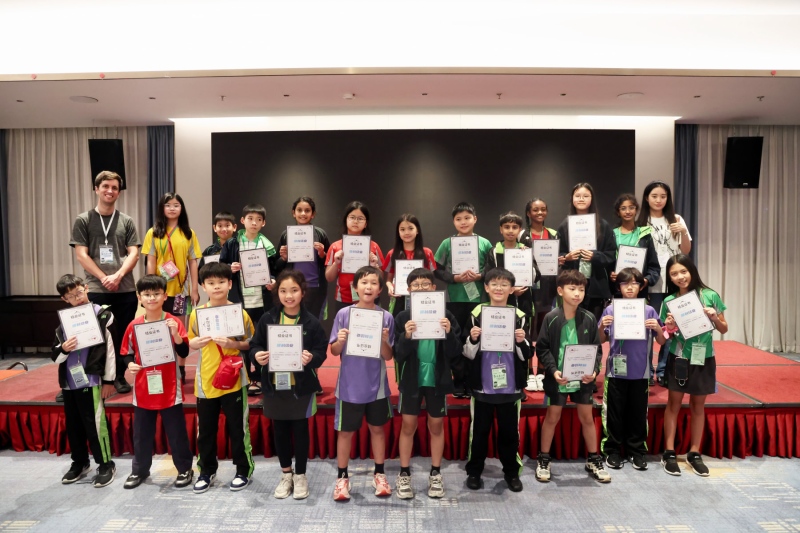Year-5-Global-Classroom-Activity-to-Hangzhou-2