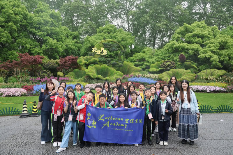 Year-5-Global-Classroom-Activity-to-Hangzhou-27